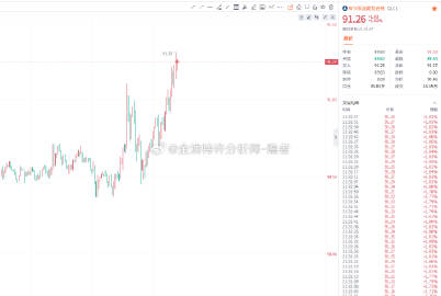 澳门一码一码100准确，淡然释义与解释落实的重要性