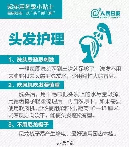 新澳门天天开好彩大全软件优势及高效释义解释落实，揭示背后的风险与挑战