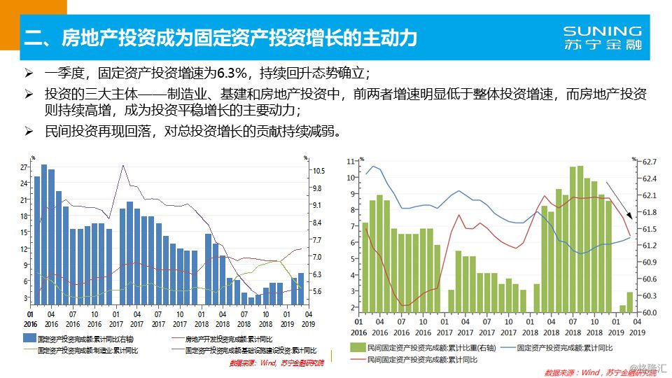 澳门特马彩票的历史与现状，解读第138期的开奖与未来展望