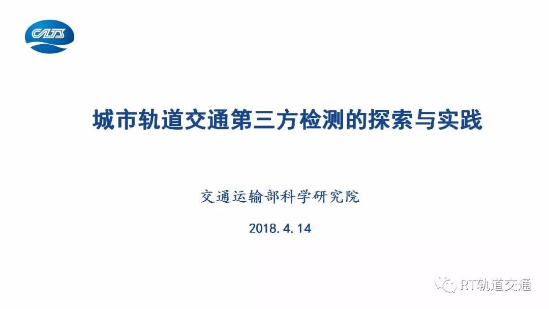 新澳精准资料免费大全与前沿释义的落实，探索、解释与实践