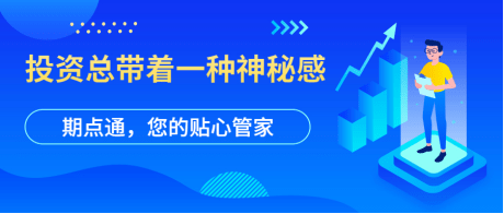 探索精准管家服务，从7777888888管家婆的免费服务到全面优化释义解释落实之路