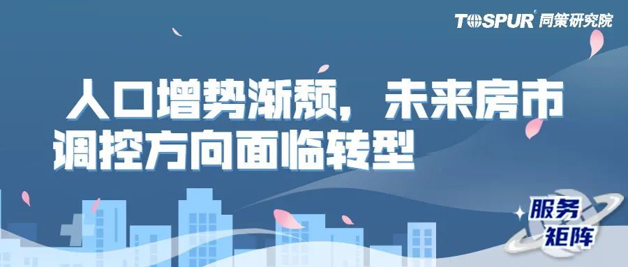 探索新奥管家婆在香港的释义与落实之路 —— 面向未来的正版策略与反应机制