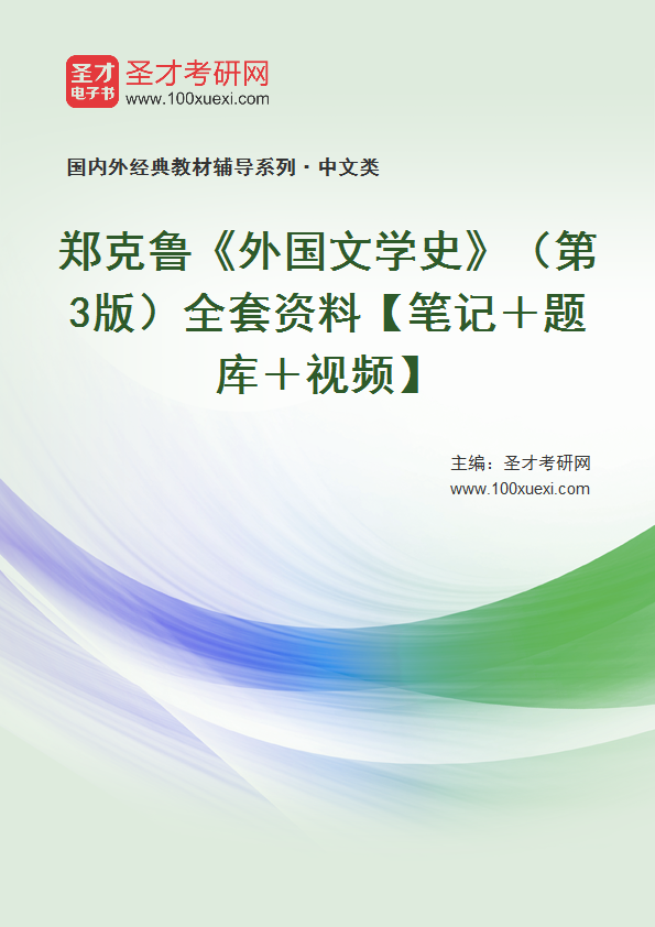 香港正版资料大全免费与海外释义解释落实的全面探讨