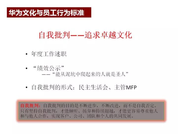 人才释义下的澳门未来，探索新澳门人才资料大全的深层意义与落实策略