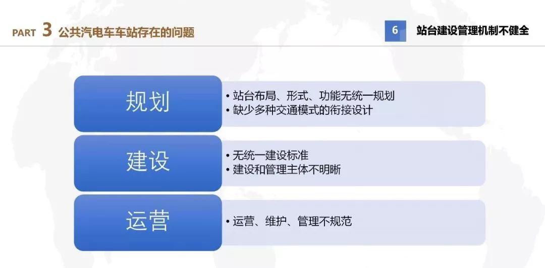 新2025澳门兔费资料的时代释义解释与落实