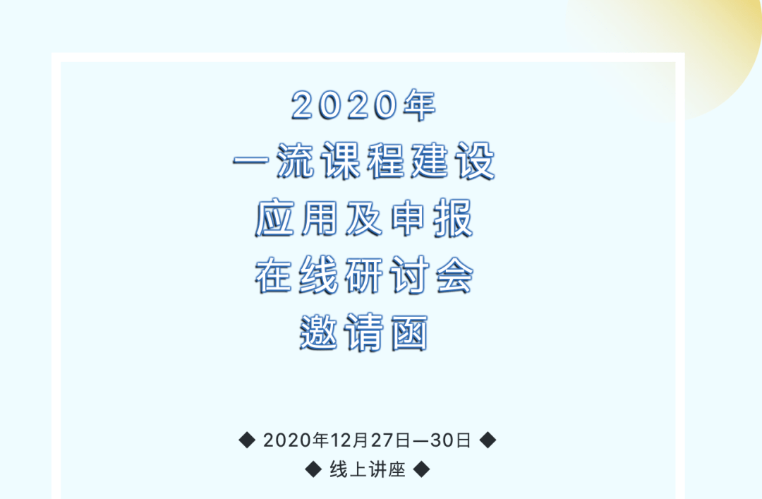 探索跑狗论坛版，深入理解与落实计划释义