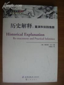 探讨澳门历史记录，在2025年的释义与落实