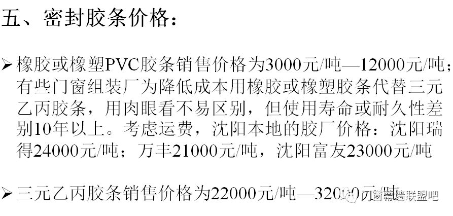 新门内部资料准确大全更新，危机释义解释落实的全方位解读