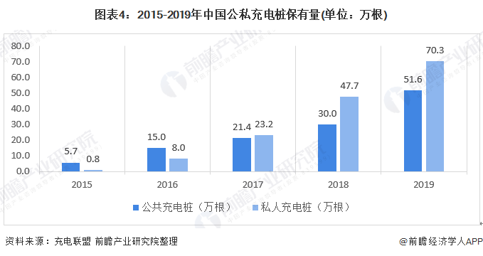 新澳今晚资料解析与落实策略，走向未来的蓝图