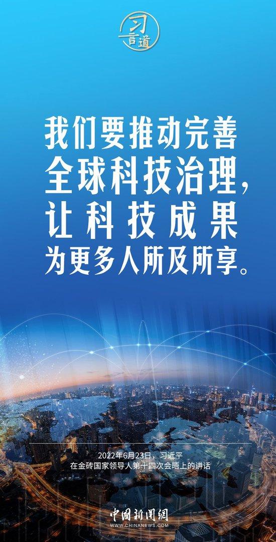 掌握精准新传真技术，7777788888传真使用指南与绝妙释义解释落实策略