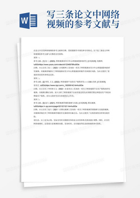 正版资料免费综合大全，杰出释义、解释与落实的重要性