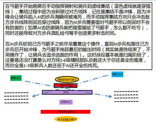 解析澳门特马游戏背后的文化与社会现象，习性释义与落实探讨