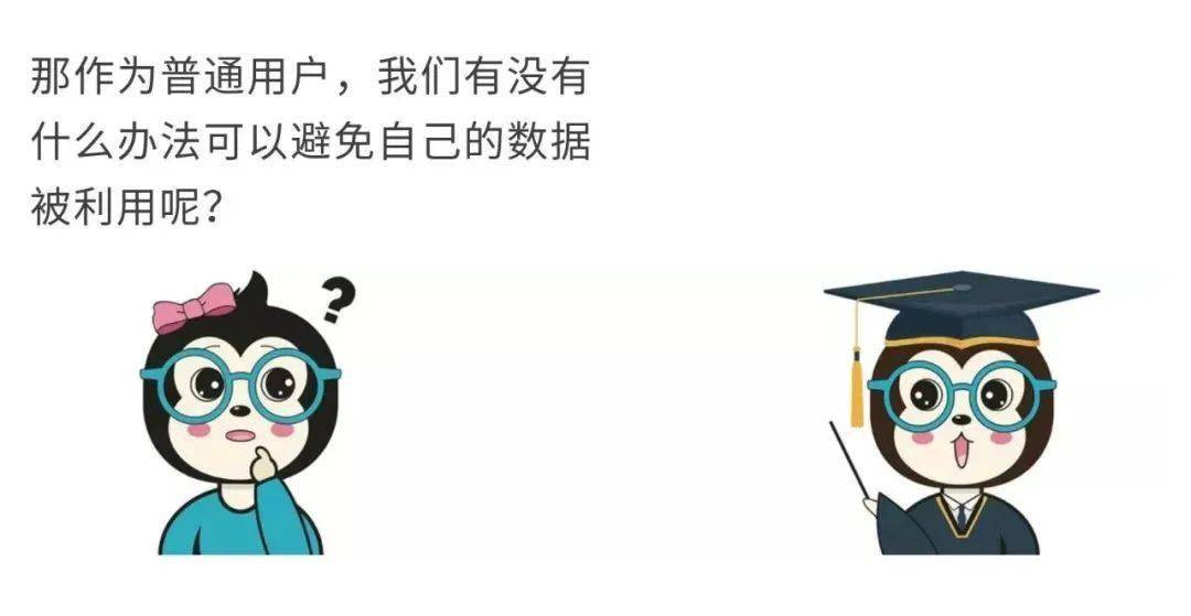 探索管家婆老家的故事，学非释义与落实之道