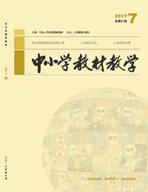 新澳资料大全正版资料2025年免费，特性释义、解释与落实