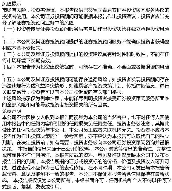 关于新澳三期必出一肖的释义解释与落实策略探讨