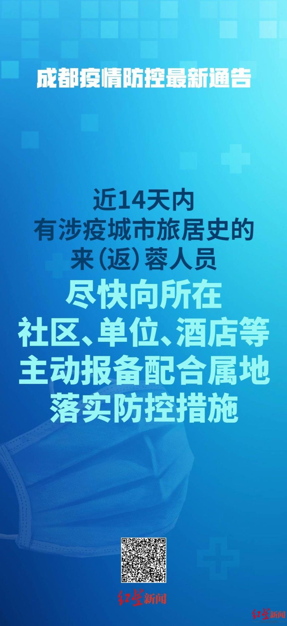 澳门一肖一码一必中一肖，方法与策略解析及实施策略