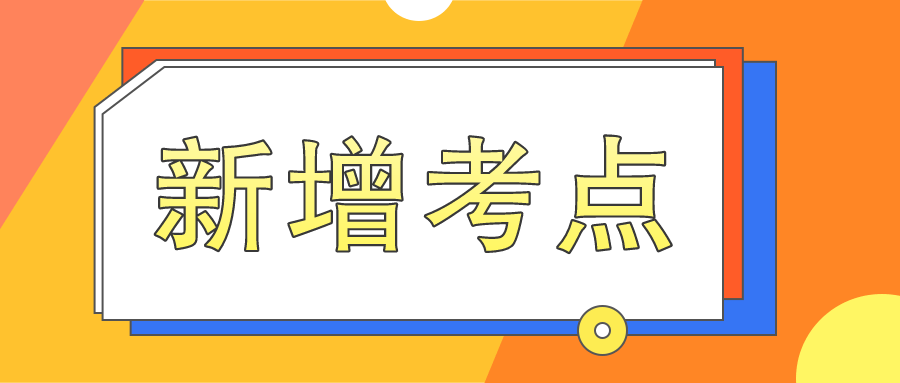 澳门管家婆100中的奋斗精神，释义、解释与落实