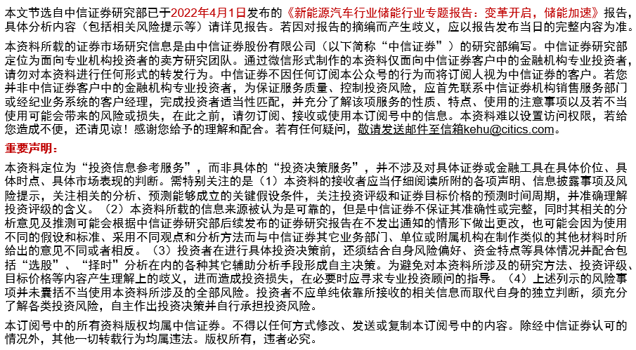 新澳门100%中奖资料与答案释义解释落实