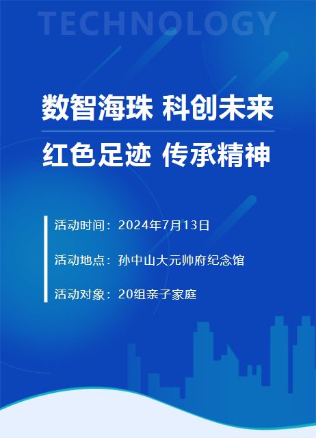 探索新奥梅特世界，免费资料大全、修复释义与落实行动的未来展望