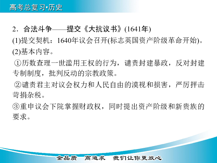 关于新跑狗图最新版的综述释义解释与落实研究