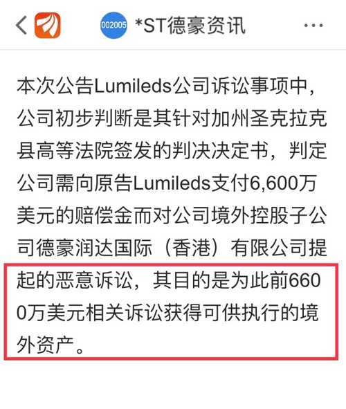 新澳今晚开奖结果查询与环保释义解释落实的探讨