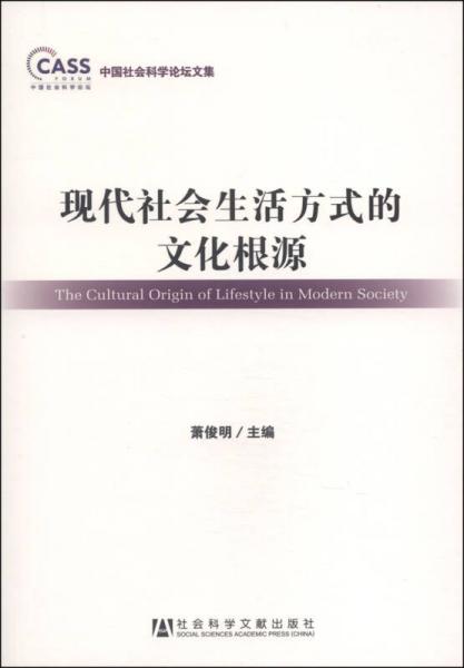 濠江论坛生肖，为鉴释义解释落实——探索生肖文化的深层含义与实践价值