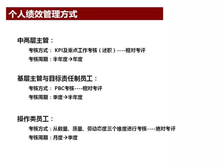 新澳天天开奖资料，思释义解释落实的重要性与策略