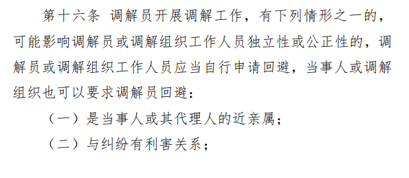 澳门全年资料免费大全一，深度解析与业业释义的落实