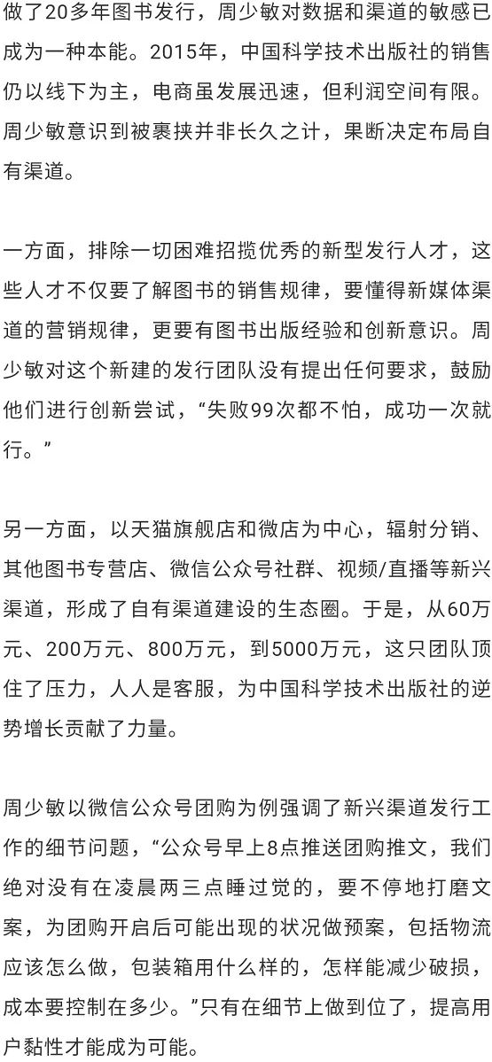 探索水果世界，从4949正版免费资料大全到联系释义的深入解读