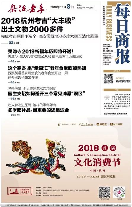 探索未来彩票世界，2025新澳天天开奖免费资料大全与转化释义解释落实之旅