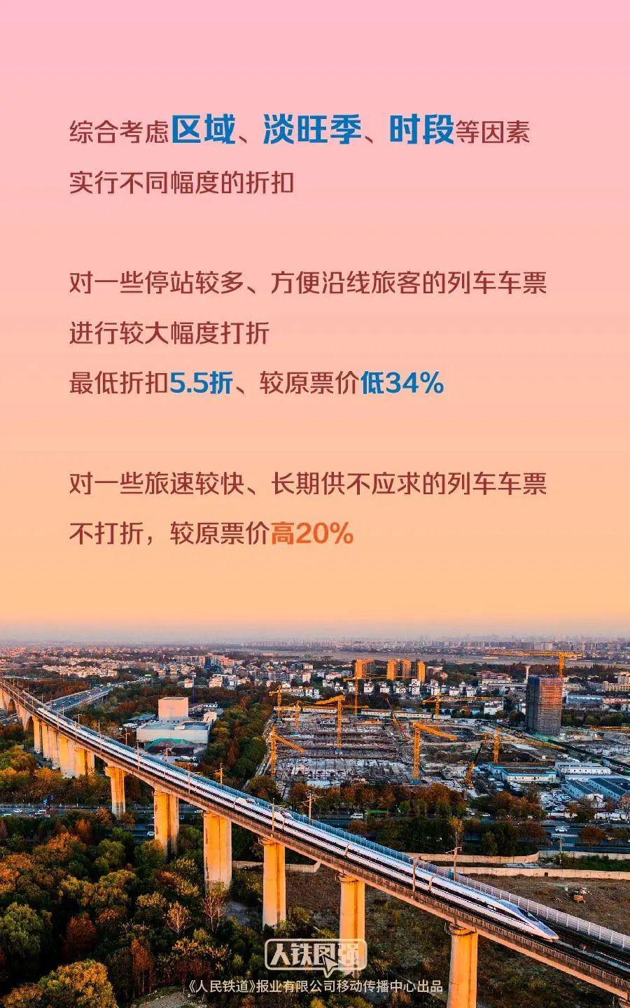 探索澳门未来之路，2025新澳门正版免费大全与为马释义的落实之道