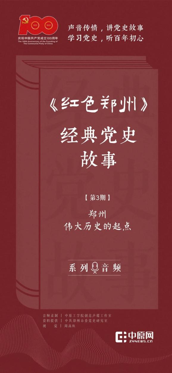 2025年天天彩正版资料释义解释与落实行动