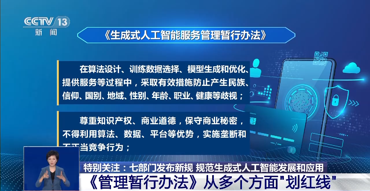 管家婆一肖一码必中一肖，解读与落实策略