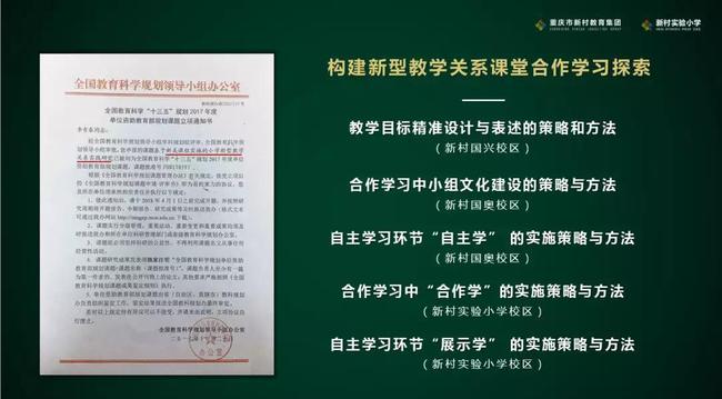 探索澳门未来蓝图，解析澳门精准正版资料与群策释义落实的深层含义