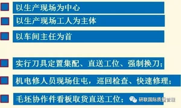 2025新澳彩资料免费资料大全与会员释义解释落实详解