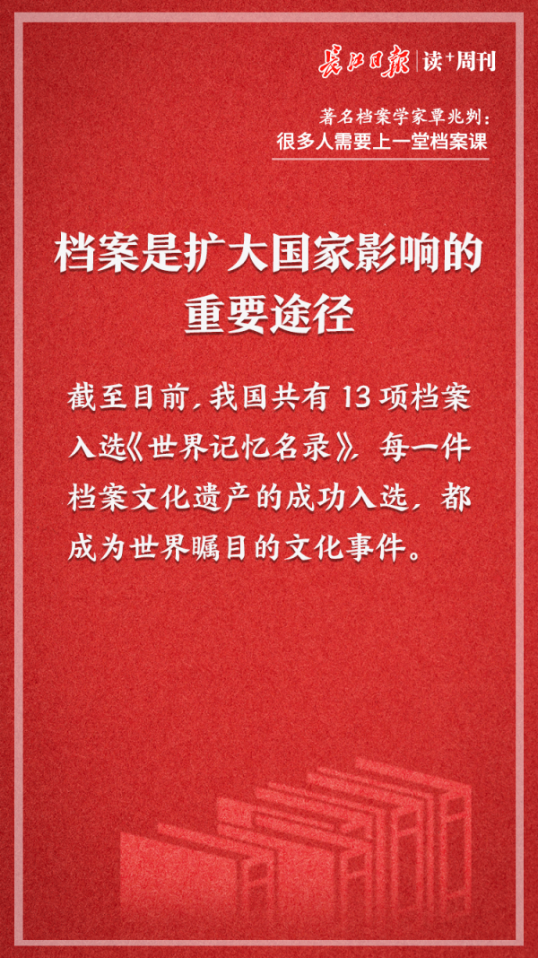 新澳门火凤凰，完美释义与落实的免费资料大全