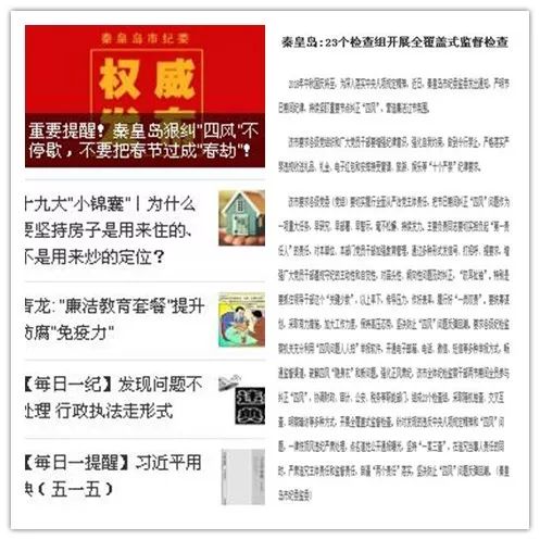 探索预测奥秘，最准一码一肖与管家婆大小中特的精准释义与落实