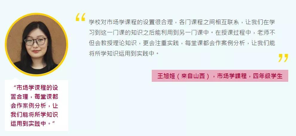 澳门100%最准一肖与后学释义解释落实的探讨