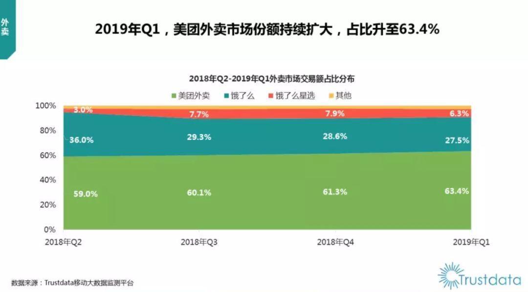 探索精准管家服务，从7777888888管家婆到全面免费精准管家婆的转变与落实