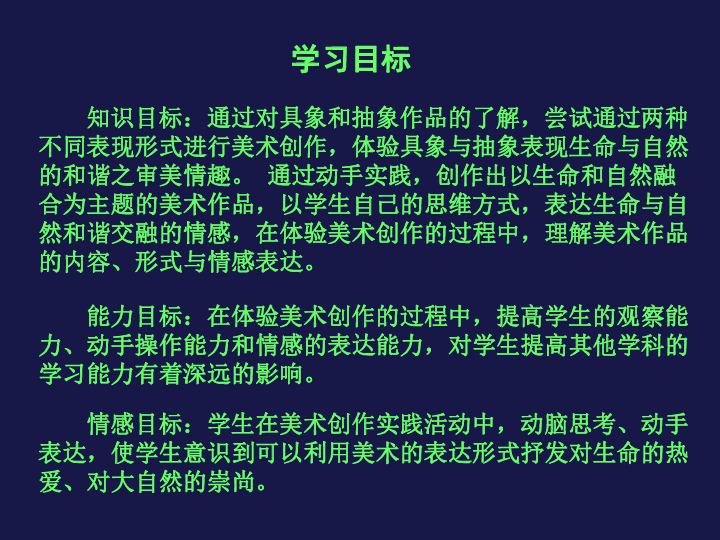 关于澳门管家婆一肖与睿智释义的探讨