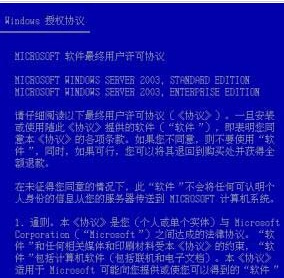 新澳门免费资料大全使用注意事项与夙兴释义的落实解释