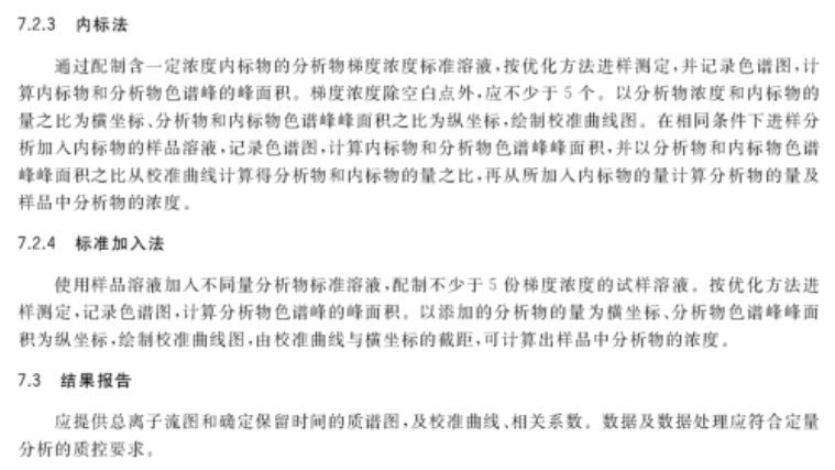 澳门六开奖结果2025开奖今晚，网络释义与解释落实的重要性