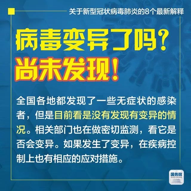 新澳门二四六天天开奖，真诚释义、解释与落实的重要性