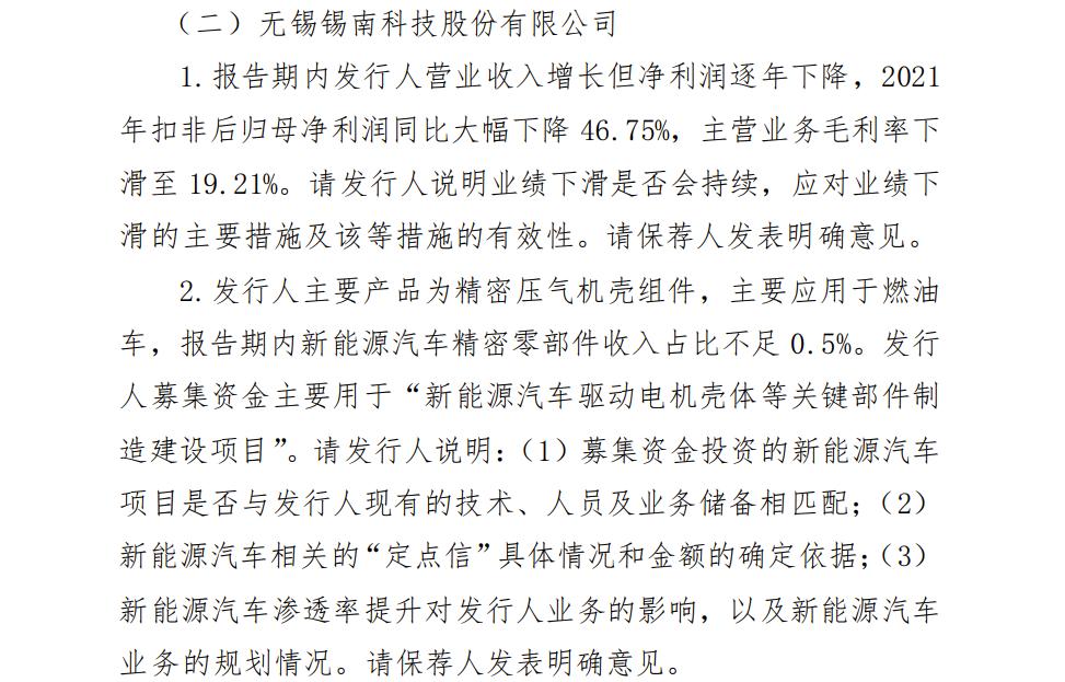 全年资料免费大全，集中释义解释落实的重要性