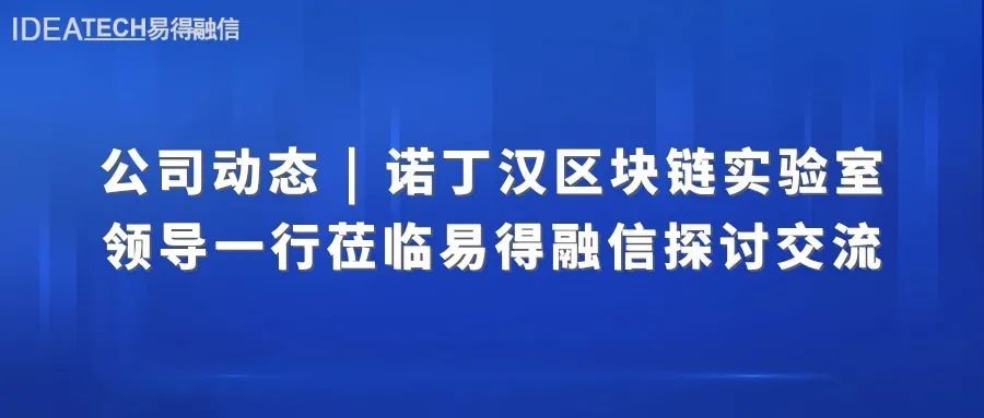 澳门最快最精准免费大全与缜密释义解释落实的探讨