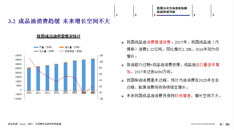 解析未来彩票市场状况，以天天开好彩为例，探讨如何落实有效的策略与资料整合至第56期