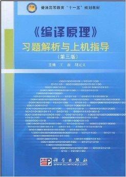 关于澳门传真使用方法及专精释义解释落实的全面指南