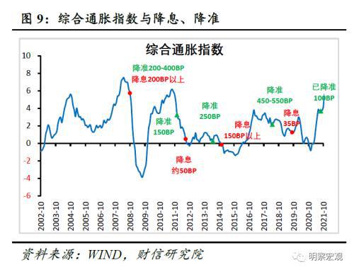 关于精准马会传真图与观点释义解释落实的探讨