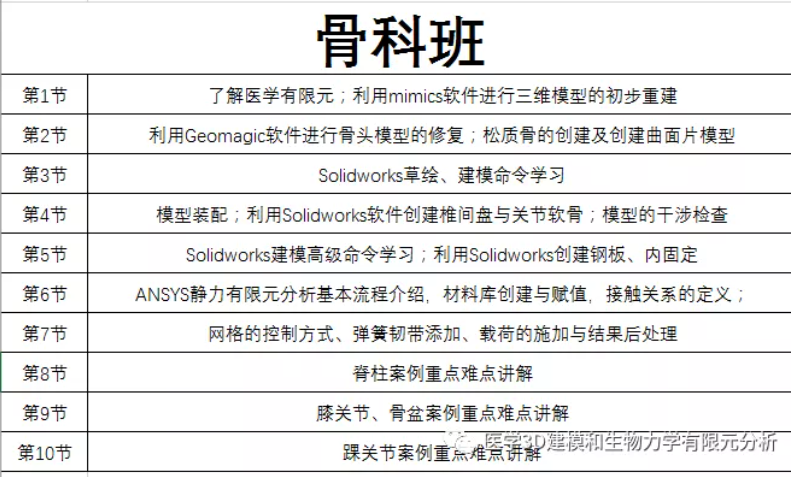 探索澳门正版图库的未来，接力释义、解释与落实的战略路径