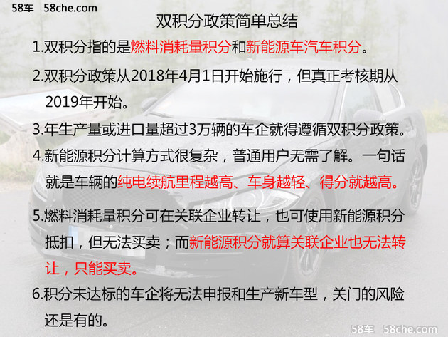 正常进4949天下彩网站，互助释义、解释与落实